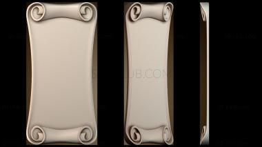 3D модель PH_6096 (STL)