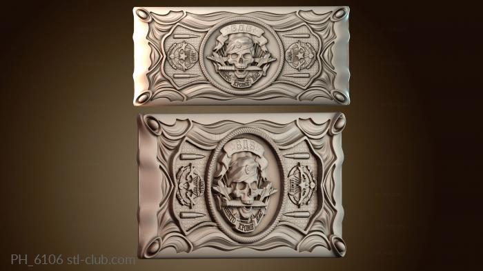 Панно художественные PH_6106