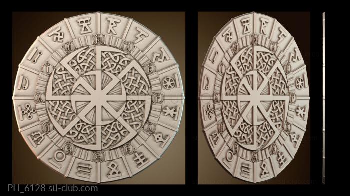 Панно художественные PH_6128