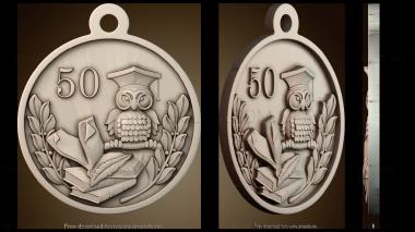 3D модель PH_6141 (STL)