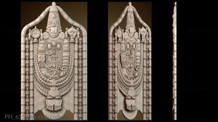 Панно художественные PH_6151