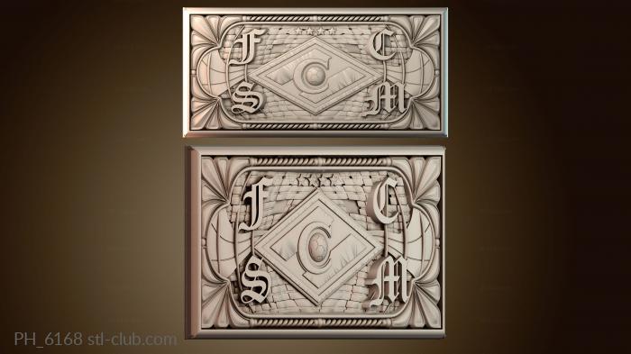 Панно художественные PH_6168