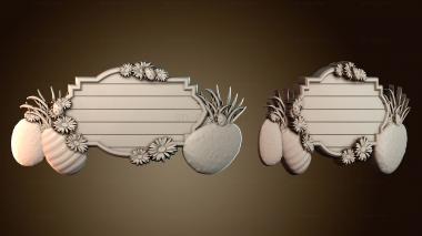 3D мадэль PH_6171 (STL)