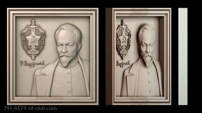 Панно художественные PH_6174