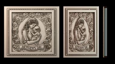 3D модель PH_6195 (STL)