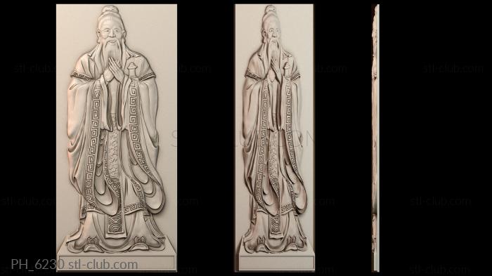 Панно художественные PH_6230