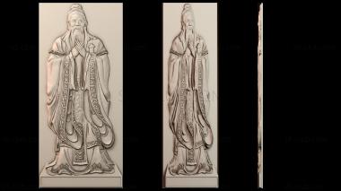 3D модель PH_6230 (STL)