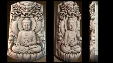 3D модель PH_6241 (STL)