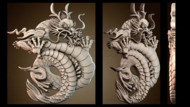 3D модель PH_6265 (STL)