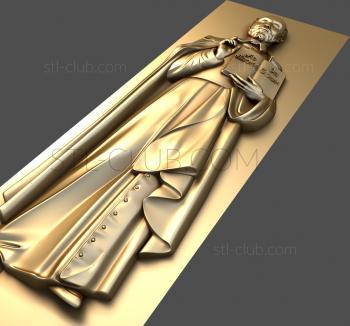 3D model PR_0039 (STL)