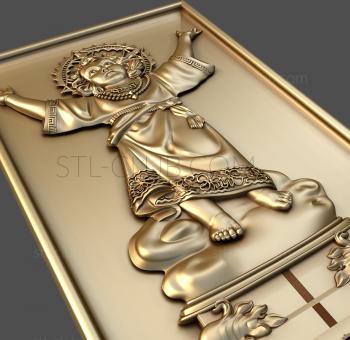 3D model PR_0109 (STL)