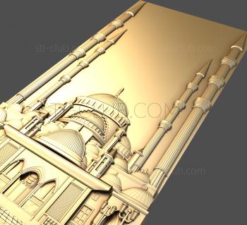 3D model PR_0149 (STL)