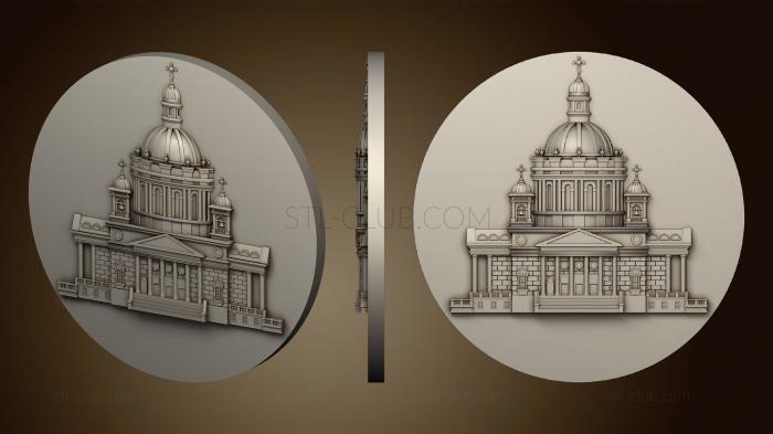 3D model Cathedral of the Nativity of Christ In the Kalininsky district of Chelyabinsk (STL)