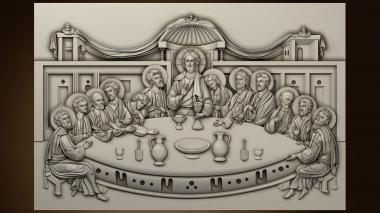 3D model The Last Supper version1 (STL)