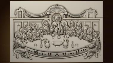 3D model The Last Supper Version2 (STL)