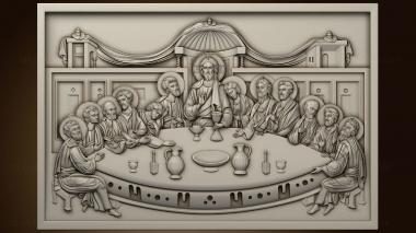 3D model The Last Supper version 4 (STL)