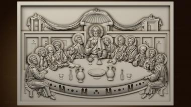 3D model The Last Supper (STL)