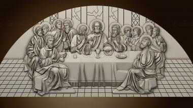 3D model The Last Supper (STL)