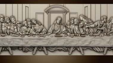 3D model The Last Supper (STL)