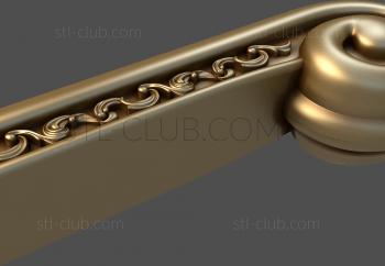 3D model PRL_0051 (STL)