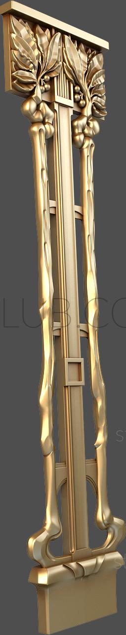 3D model PRL_0053 (STL)