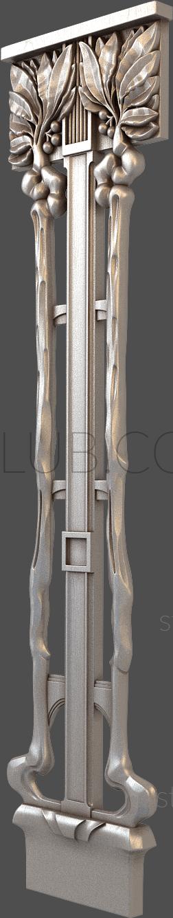 3D model PRL_0053 (STL)