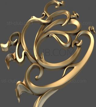 3D model PRL_0057 (STL)