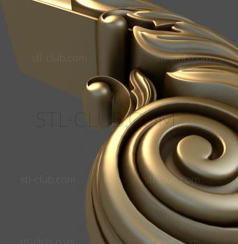 3D model PRL_0064 (STL)