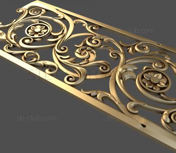 3D model PRL_0075 (STL)