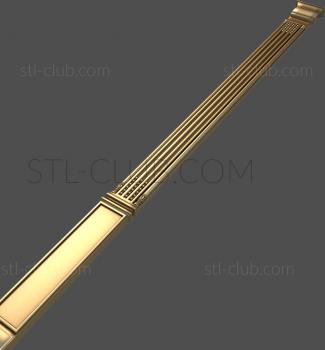 3D model A meaningful chord (STL)