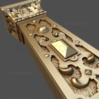 3D model The Meken Gate (STL)