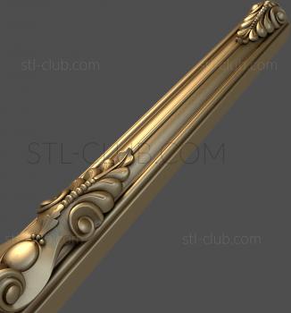 3D model Golden Clams (STL)