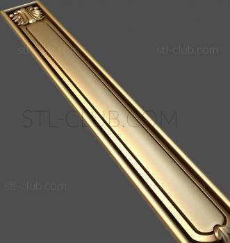 3D model Wide blade (STL)