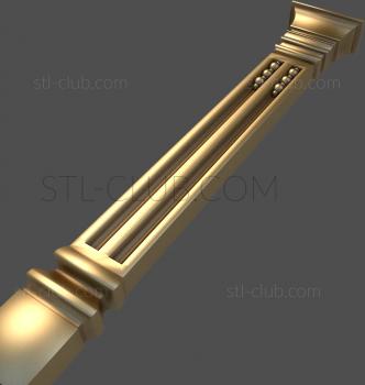 3D мадэль Песнь труб (STL)