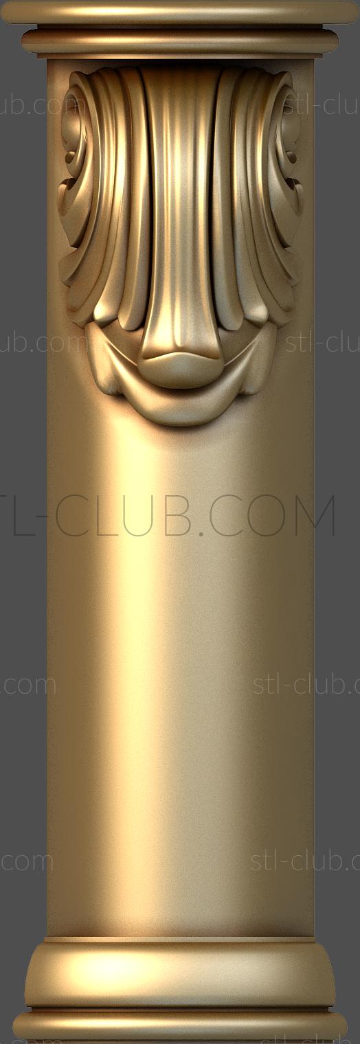 3D model Decoration (STL)