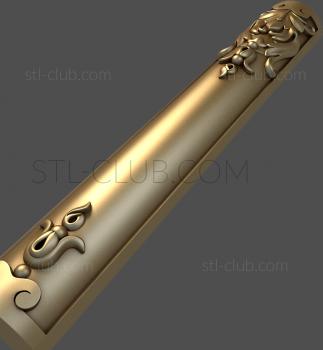 3D model Silent bell (STL)