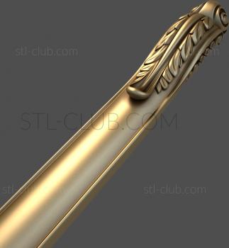 3D модель Сердце змеи (STL)