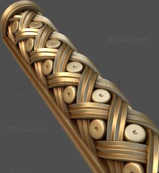 3D model Weaving (STL)