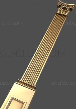 3D model PL_0117-9 (STL)