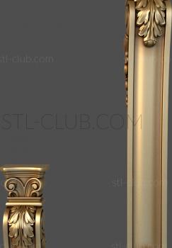 3D model Silver Colonnade (STL)