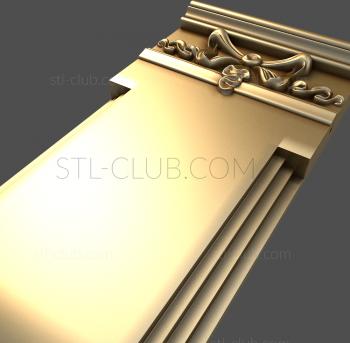 3D model Velvet ribbons (STL)