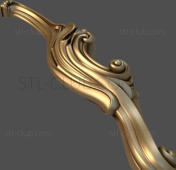 3D model PDL_0015 (STL)