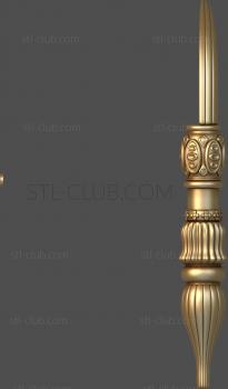 3D model PDL_0051 (STL)