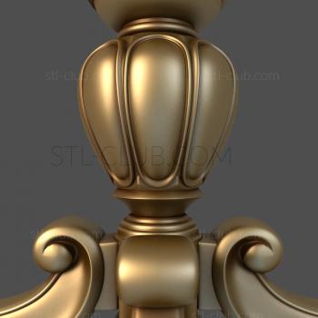 3D model Vintage lamp (STL)