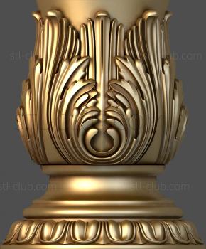 3D model Acanthus bowl (STL)