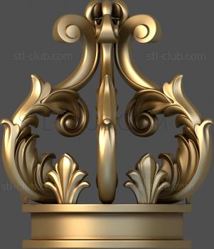 3D model The emperors crown (STL)