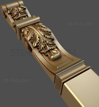 3D model 3d stl model of a decorative half-column (STL)