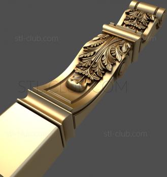 3D model 3d stl model of a decorative half-column (STL)