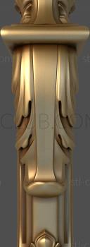 3D model 3d stl model of a half-column, a file for a cnc machine tool (STL)