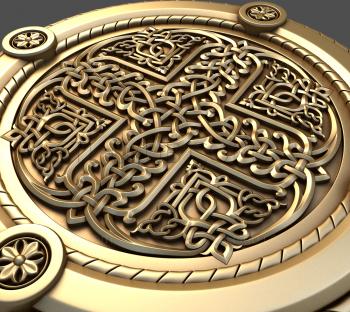 3D model Scandinavian infinity (STL)